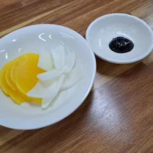 조화당 사진