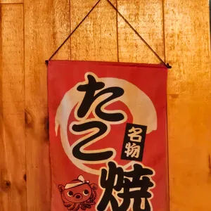 와가야카레 리뷰 사진