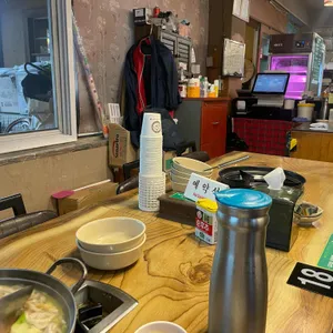 이두형홍두깨칼국수 리뷰 사진