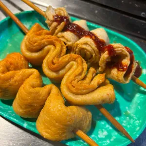 남문매운오뎅 사진