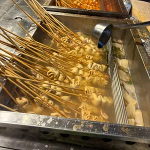 남문매운오뎅 리뷰 사진