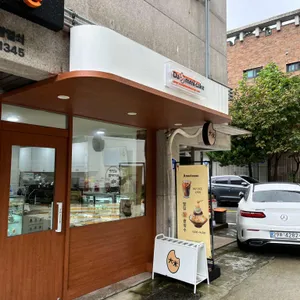 대미케이크 리뷰 사진