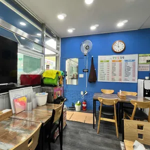 한입애김밥 사진 2