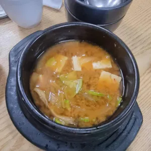 상추집 사진