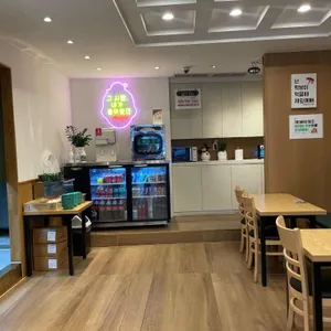 우리할매떡볶이 리뷰 사진