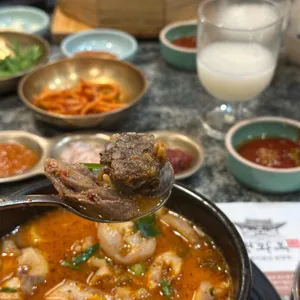 청와옥 사진