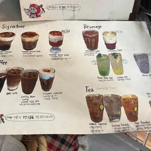 해머플레이스 리뷰 사진