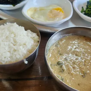 남창식당 사진