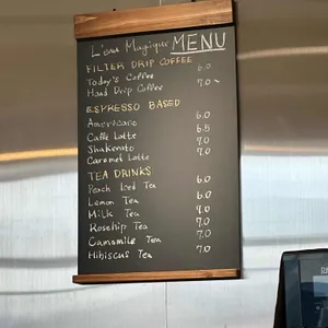 로매지크 리뷰 사진