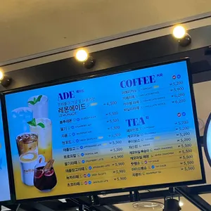 트윗젤 리뷰 사진