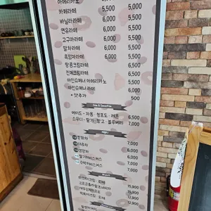 시에스타 리뷰 사진