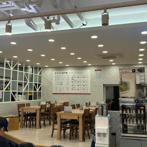 속시원한대구탕 리뷰 사진