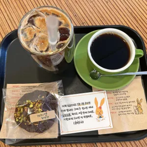 커피별녹색잔 사진