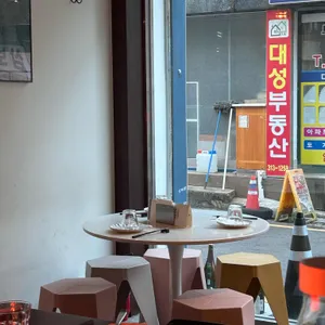 유수 리뷰 사진