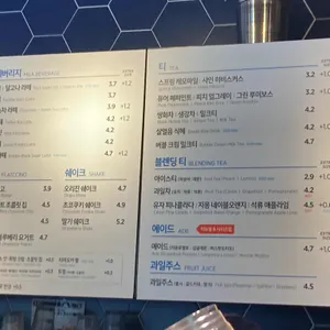 이디야 리뷰 사진