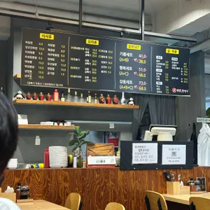 짬뽕하세 리뷰 사진