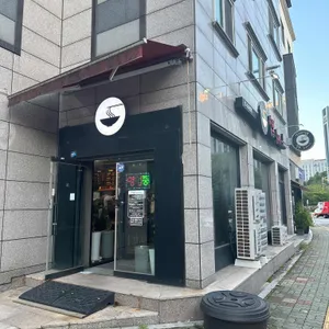 짬뽕하세 리뷰 사진