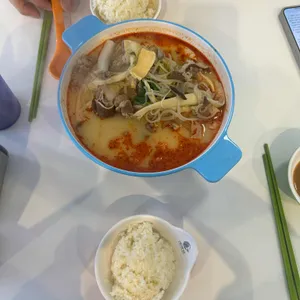 마라퀸 사진