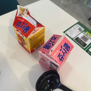 마라퀸 리뷰 사진