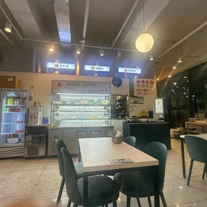마라퀸 리뷰 사진