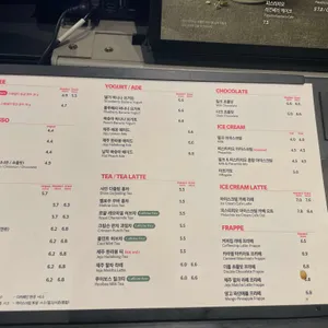 폴바셋 리뷰 사진