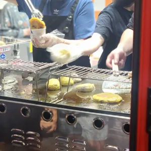 이상한호떡 사진