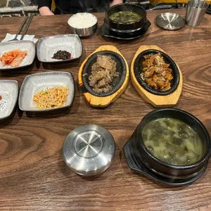보돌미역 사진