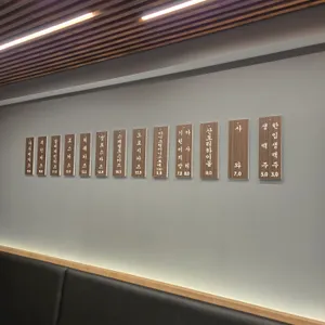 소로소로 리뷰 사진