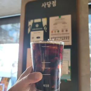 스타벅스 리뷰 사진
