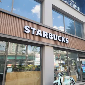스타벅스 리뷰 사진