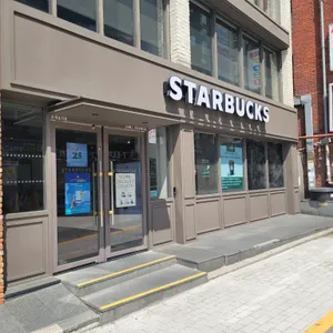 스타벅스 리뷰 사진