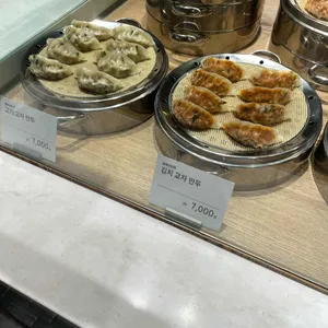 행복한만두 리뷰 사진