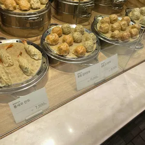 행복한만두 리뷰 사진