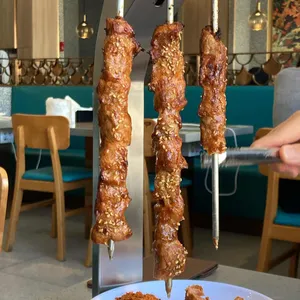 반티엔야오 카오위 사진