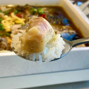 반티엔야오 카오위 사진