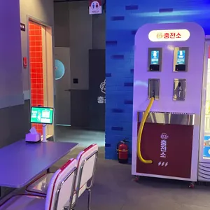 주류충전소 리뷰 사진