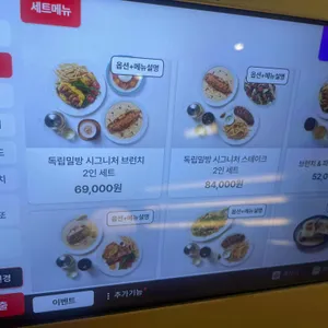 노우즈 리뷰 사진