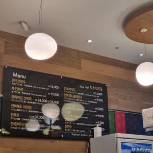 원조전복죽집 리뷰 사진