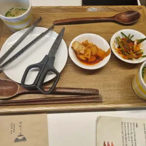 단디 사진