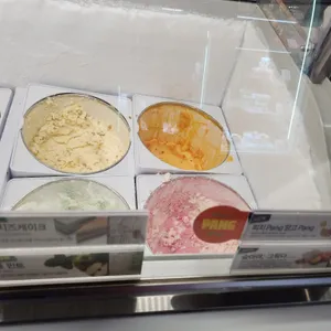 배스킨라빈스 사진