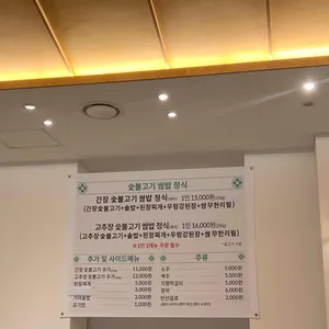 예다가 리뷰 사진