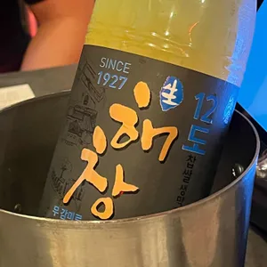 우이락 사진