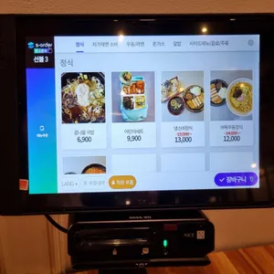 마루면가 리뷰 사진