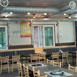 돌목흑돼지 리뷰 사진