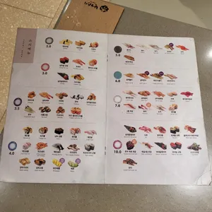 본가스시  리뷰 사진