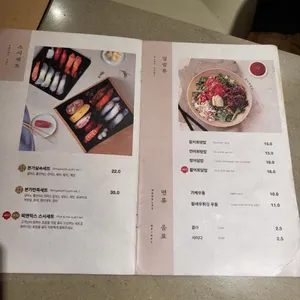 본가스시  리뷰 사진