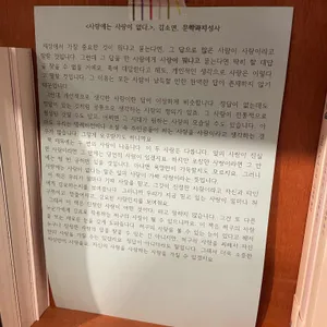 카프카 리뷰 사진