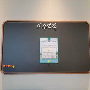 스타벅스 리뷰 사진