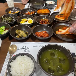 농가 사진