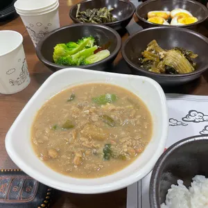 농가 사진
